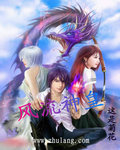 風流神皇 小說封面，作者：這是菊花